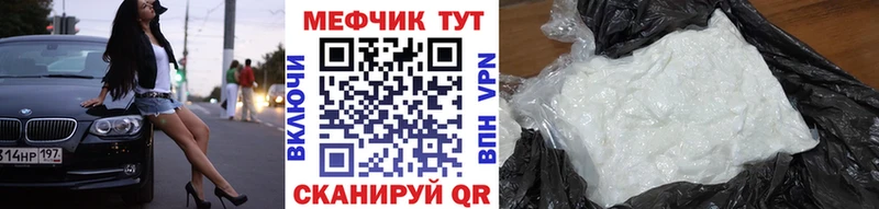 Где найти наркотики Луховицы A PVP  ГАШИШ  АМФЕТАМИН  Бошки Шишки 