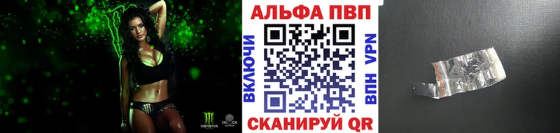 APVP СК  Луховицы 