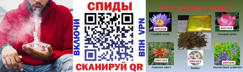 Бутират жидкий экстази  Луховицы 