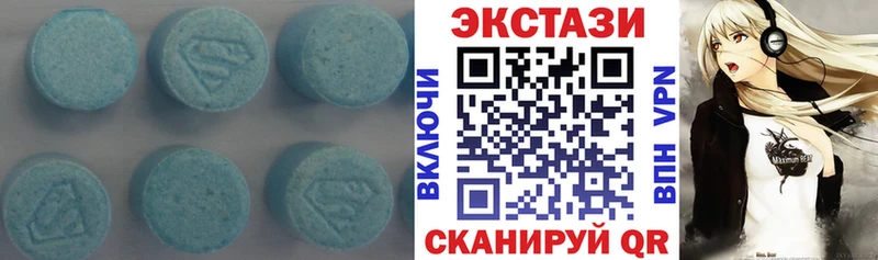 Ecstasy ешки  дарнет шоп  маркетплейс телеграм  Луховицы 