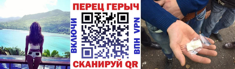 где купить наркотик  гидра ONION  Героин герыч  Луховицы 