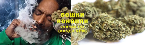 МДМА Белоозёрский