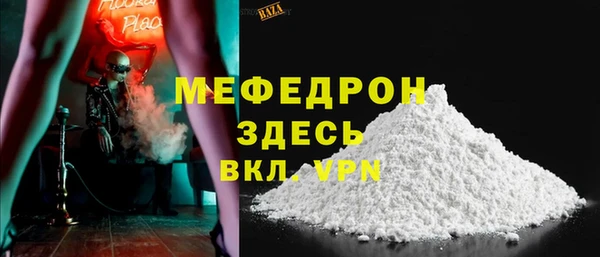кокаин колумбия Беломорск