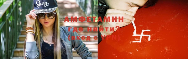 кокаин колумбия Беломорск