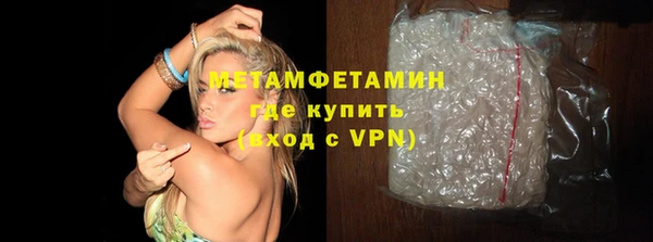 МДМА Белоозёрский