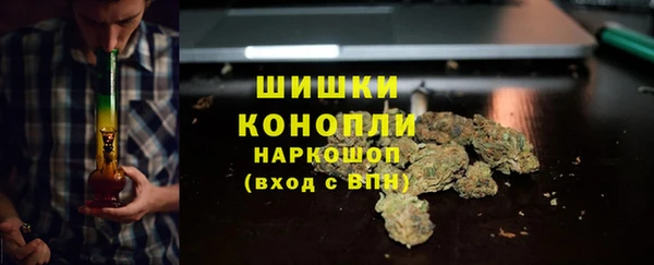 кокаин колумбия Беломорск