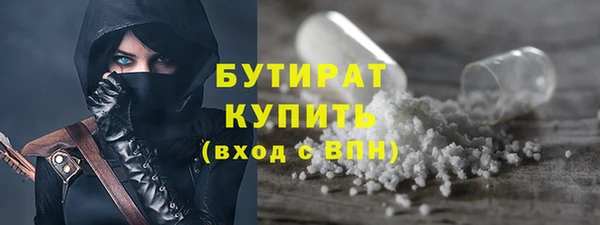 МДМА Белоозёрский