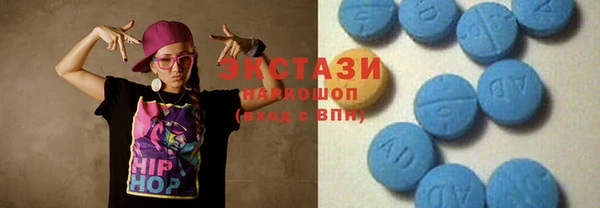 кокаин колумбия Беломорск