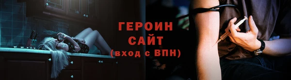 кокаин колумбия Беломорск