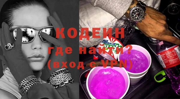 МДМА Белоозёрский