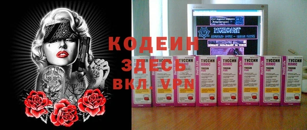 МДМА Белоозёрский