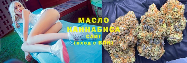 МДМА Белоозёрский