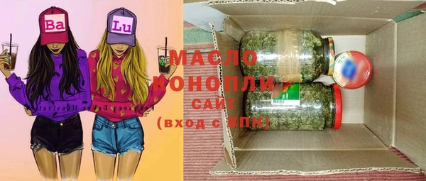 кокаин колумбия Беломорск