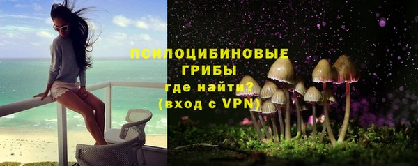 дистиллят марихуана Богородицк