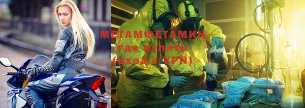 МДМА Белоозёрский