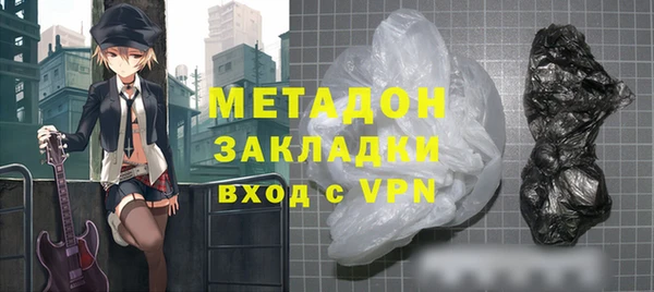 шишки Богданович