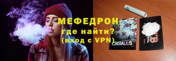 кокаин колумбия Беломорск