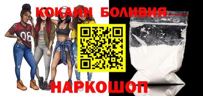 mdpv Белореченск
