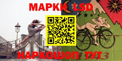 MDMA Бердск