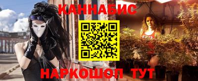mdpv Белореченск
