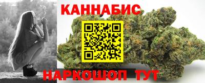mdpv Белореченск
