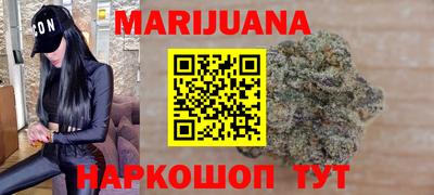 MDMA Бердск