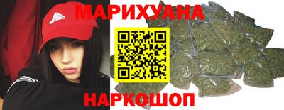 MDMA Бердск