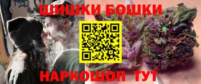 mdpv Белореченск