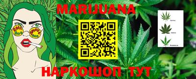 MDMA Бердск