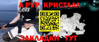 MDMA Бердск