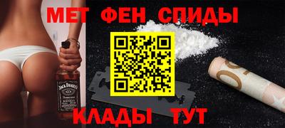 MDMA Бердск