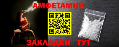 MDMA Бердск
