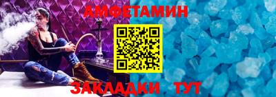 mdpv Белореченск