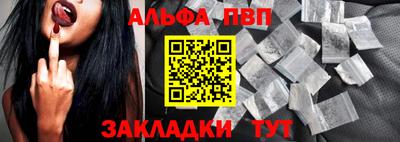 MDMA Бердск
