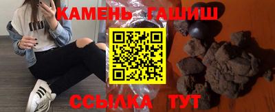 MDMA Бердск