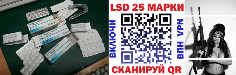 продажа наркотиков  Луховицы  ЛСД экстази ecstasy 