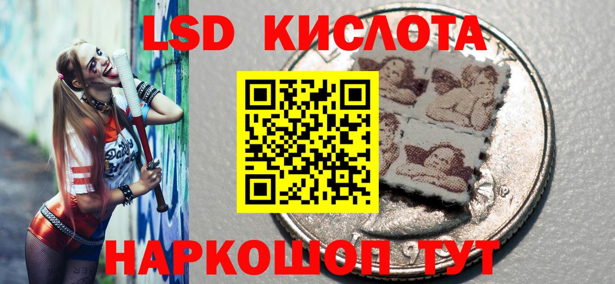 Марки N-bome 1,5мг  Вход с VPN  Марки N-bome 1,5мг  Луховицы 