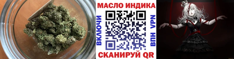 купить  сайты  Луховицы  Дистиллят ТГК гашишное масло 